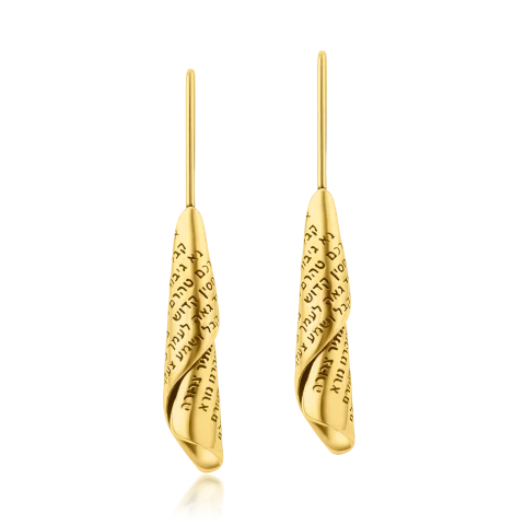 Cercei de aur „Ana Bekoach”