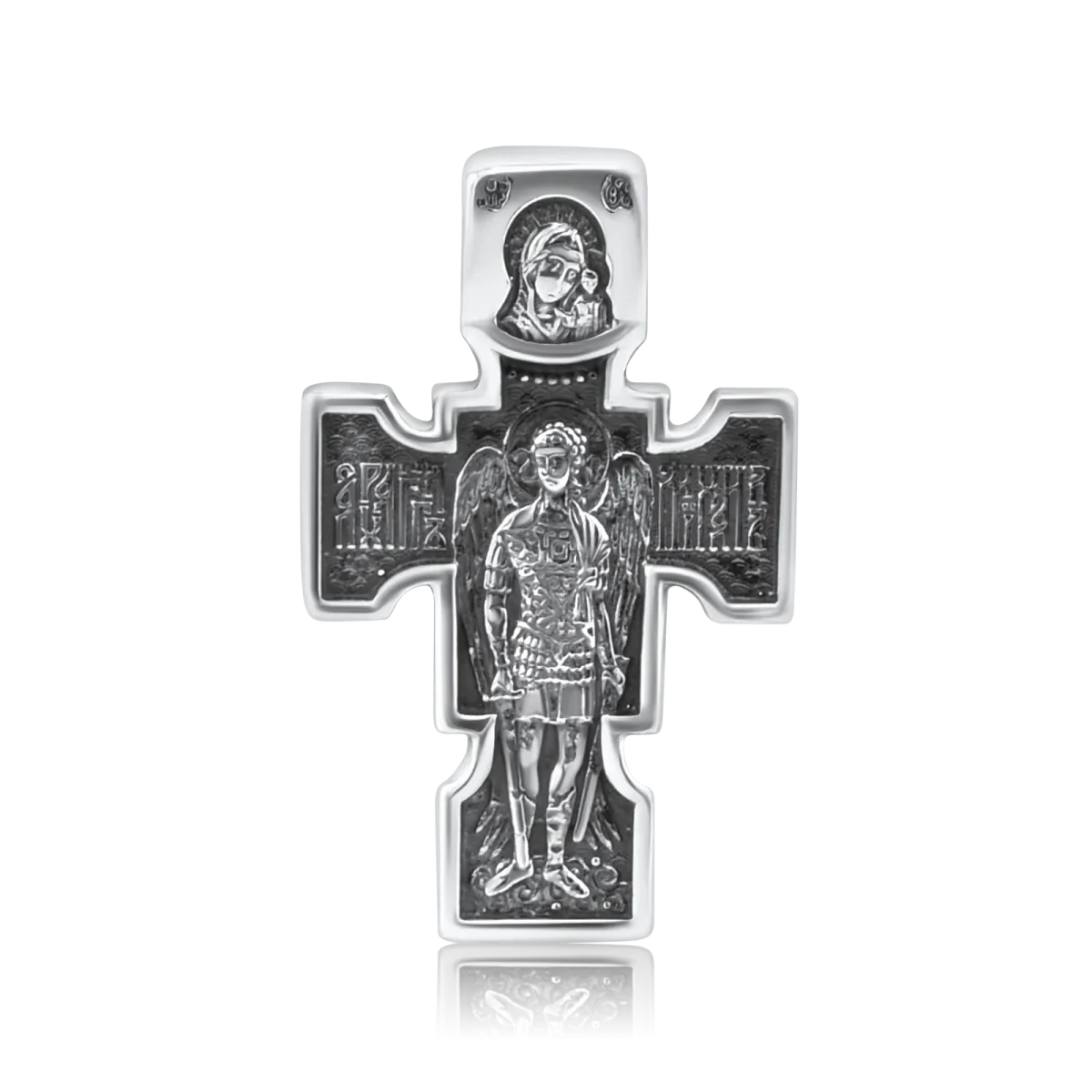 Cruce de argint pentru bărbați „Arhanghelul Mihail”