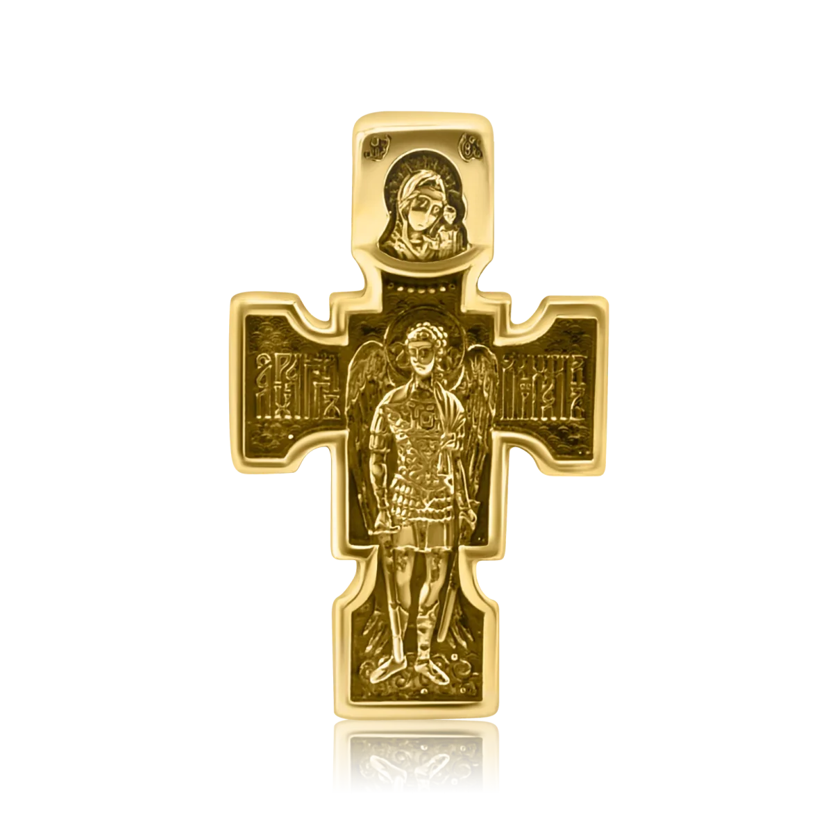 Cruce de aur pentru bărbați „Arhanghelul Mihail”