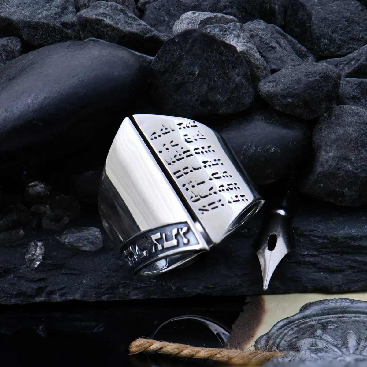 Inel de argint „Shema Israel”
