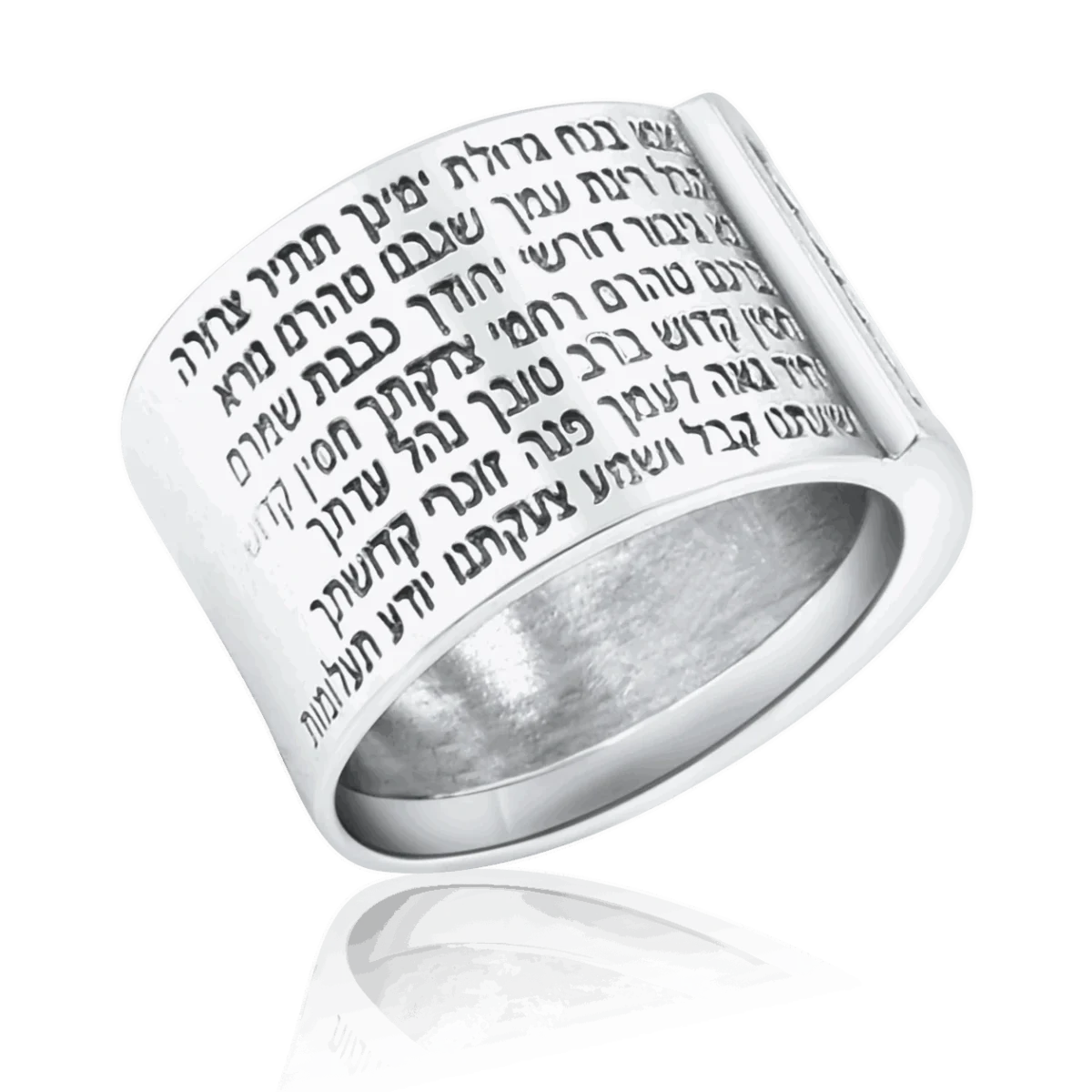 Kabbalah inel de argint „Ana BeKoach”