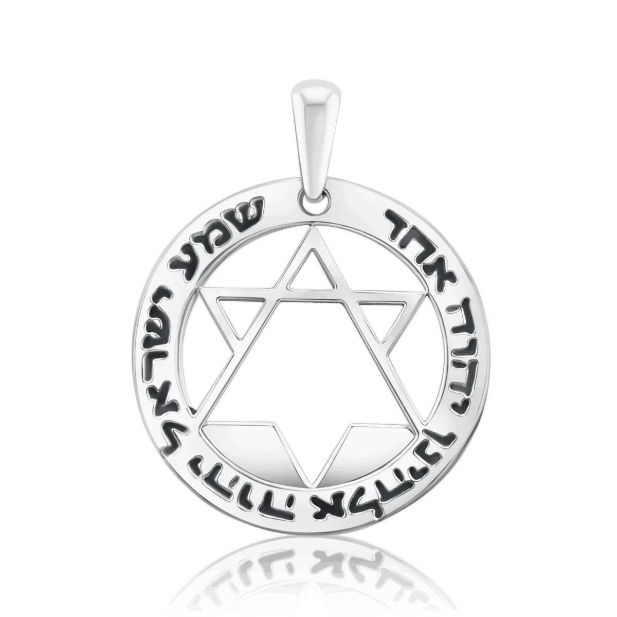 Kabbalah medalion de argint „Protecția îngerului”