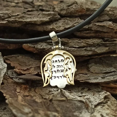 Kabbalah Talisman de arrgint cu aur împotriva răului „Psalm 90”