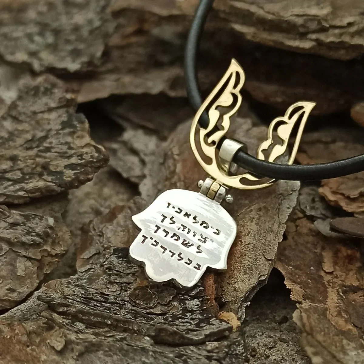 Kabbalah Talisman de arrgint cu aur împotriva răului „Psalm 90”