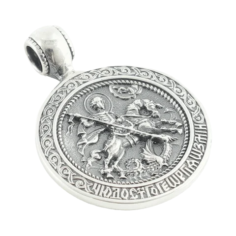 Medalion de argint pentru bărbați „Sfântul Gheorghe”