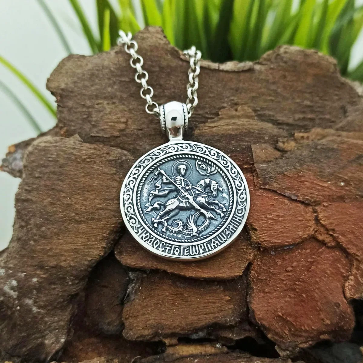 Medalion de argint pentru bărbați „Sfântul Gheorghe”